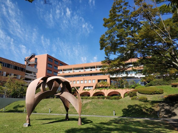 大阪大学是一所什么样的大学？