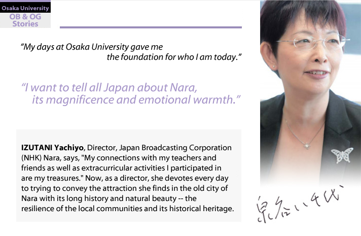IZUTANI Yachiyo, Director, Japan Broadcasting Corporation (NHK) Nara