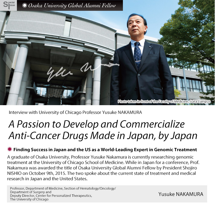 A Passion to Develop and Commercialize Anti-Cancer Drugs Made in Japan, by Japan
