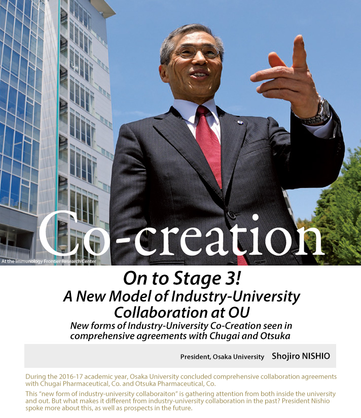 On to Stage 3! A New Model of Industry-University Collaboration at OU