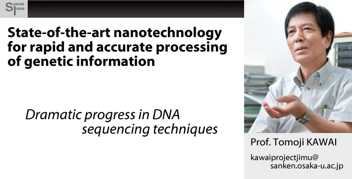 State-of-the-art nanotechnology for rapid and accurate processing of genetic information