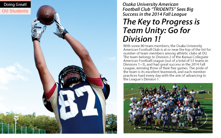 The Key to Progress is Team Unity: Go for Division 1! - Osaka University American Football Club