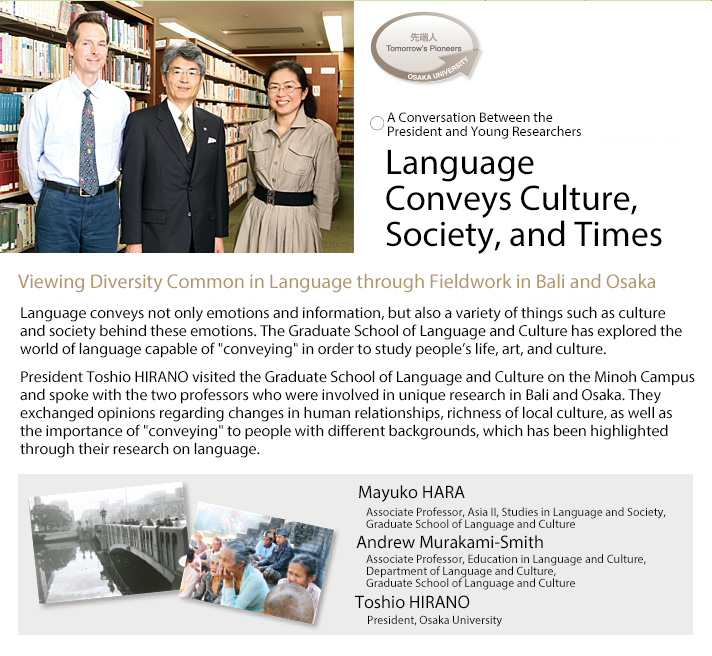 Language Conveys Culture, Society, and Times