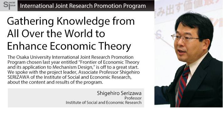 Gathering Knowledge From All Over the World to Enhance Economic Theory