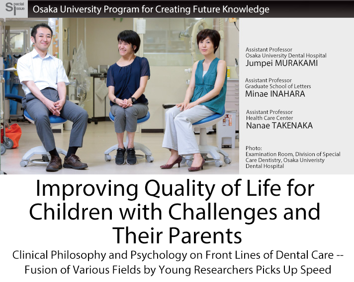 Improving Quality of Life for Children with Challenges and Their Parents