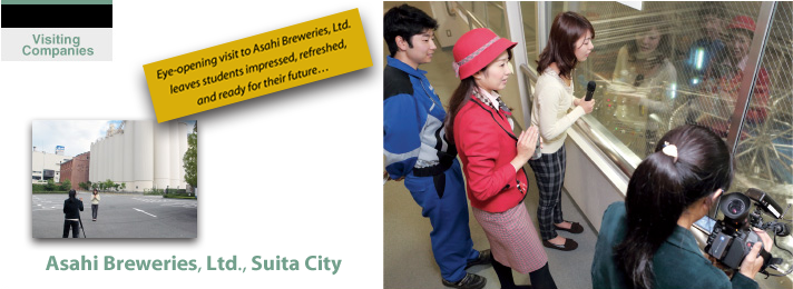 Asahi Breweries, Ltd. ensures quality by coupling advanced technology with human experience