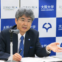 Ten winners of the title "Osaka University Distinguished Professor" announced