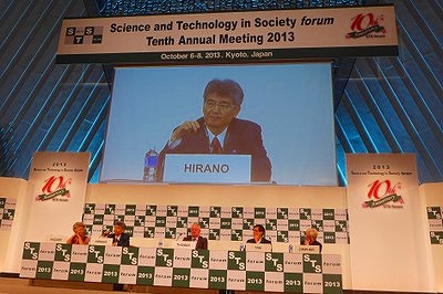 President Toshio HIRANO gives speech at the STS forum 2013