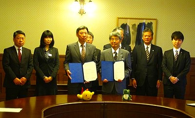 Cooperation arrangement with Hyogo Prefectural Board of Education