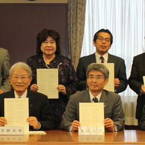 Agreement signed for Cooperation among National University Corporations in the Kinki region in the event of a large-scale disaster