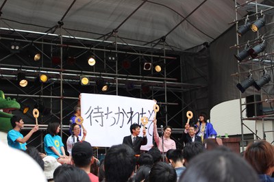 Osaka University Future Funds 100th Anniversary Dream Fundraising at the Icho Festival