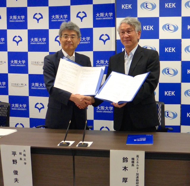 Cooperation arrangement with High Energy Accelerator Research Organization