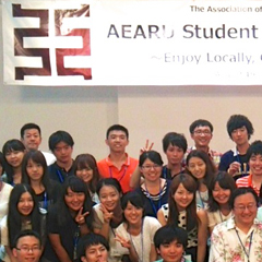 AEARU Student Summer Camp 2014 held