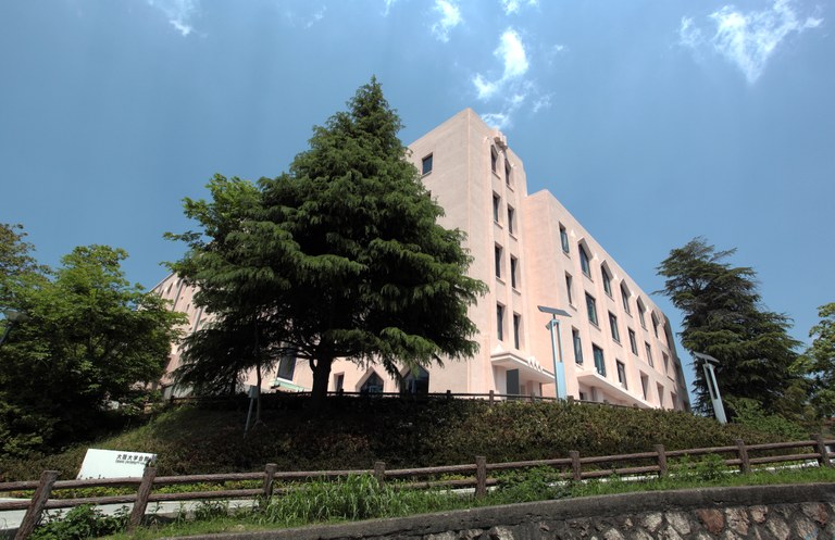 osaka university hall