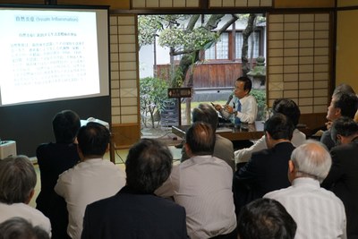 OGATA Koan Memorial Lecture - An Evening at Tekijuku