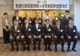 Award ceremony held for the Sumitomo Chemical Scholarship for Information-Communication Technology Professionals