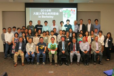 Osaka University North American Alumni Reunion and General Meeting held