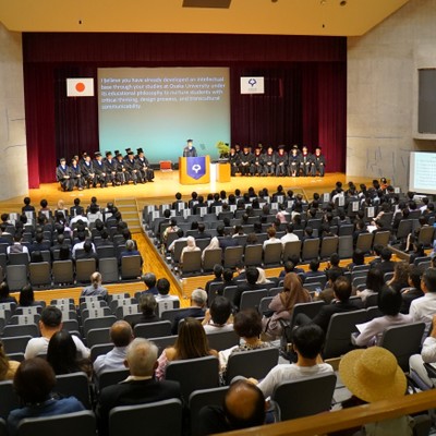 2019 Autumn Graduation Ceremony held