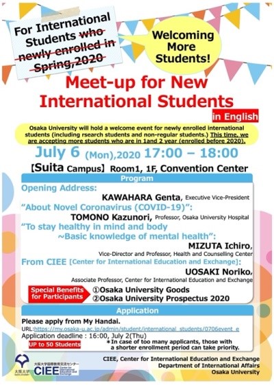 Welcome! OU Meet-up for New International Students