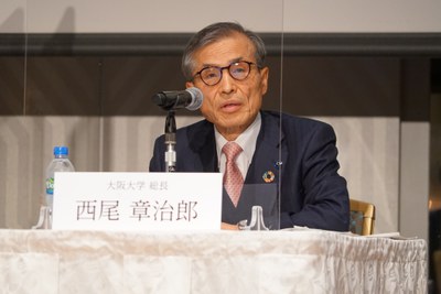 Kyoto University, Osaka University, and Kobe University Joint Symposium held