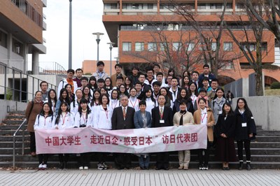 第１９回中国大学生訪日プロジェクト