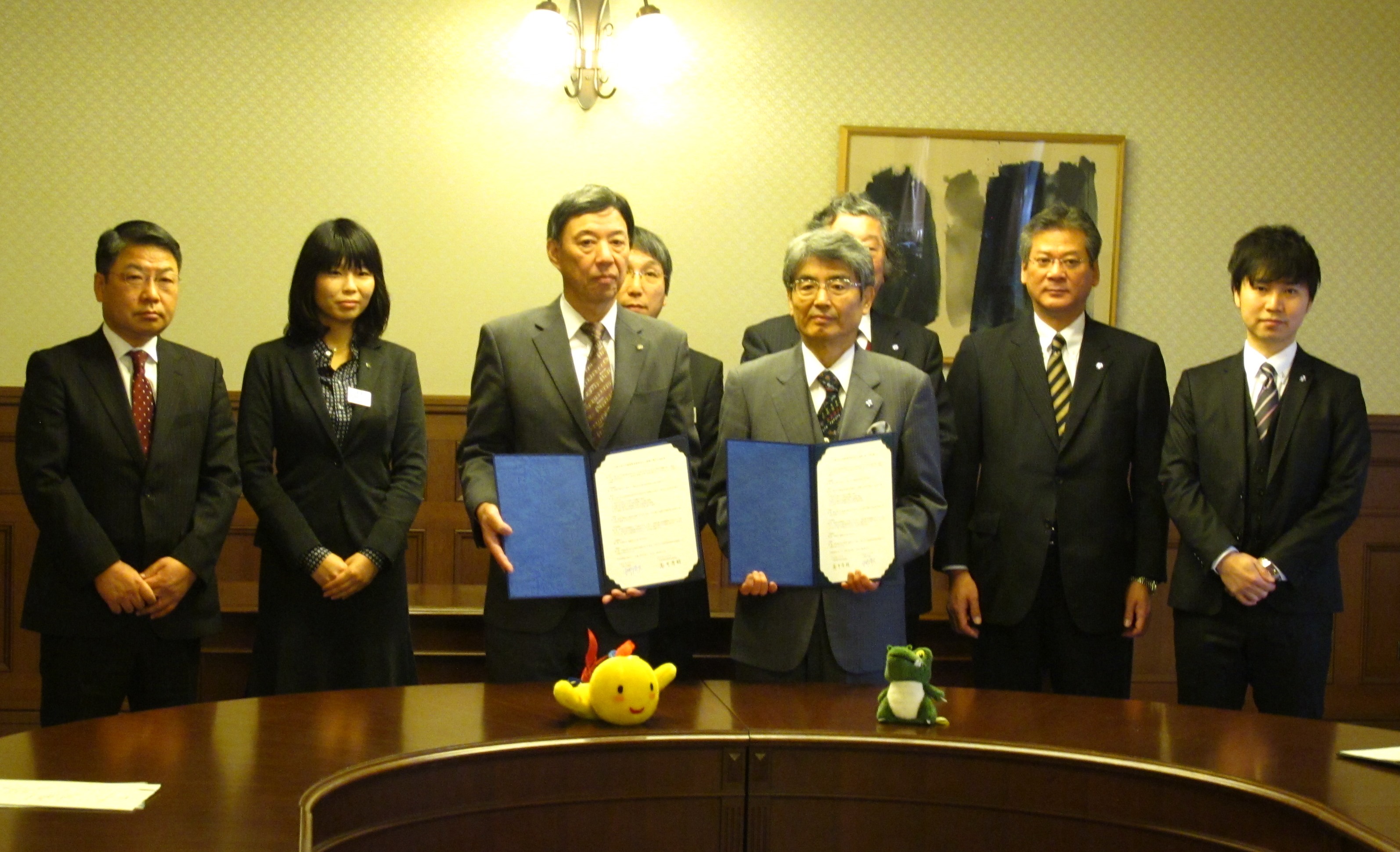 兵庫県教育委員会と連携協定を締結しました