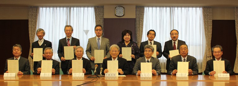 大規模災害等発生時における近畿地区13国立大学法人間の連携・協力に関する協定を締結しました。