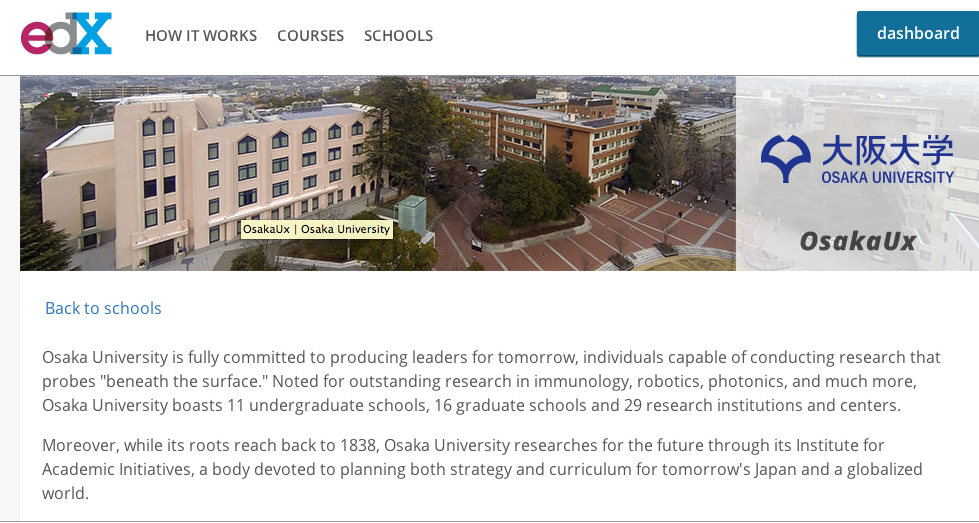 大阪大学、edX に参入します（MOOCとして大阪大学の教育コンテンツを全世界に配信！）