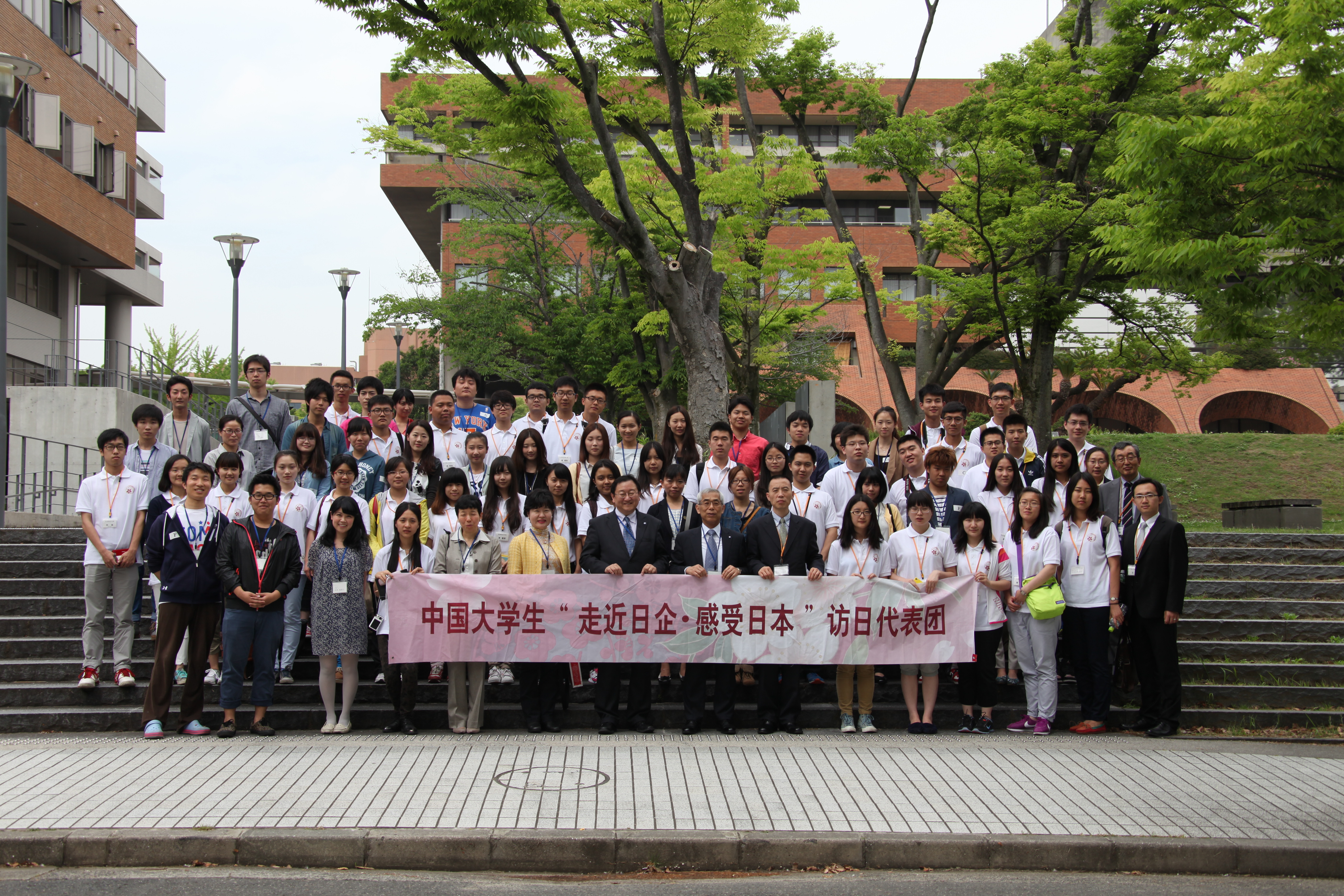第14回中国大学生日本訪問プロジェクト《走近日企・感受日本》交流会を実施