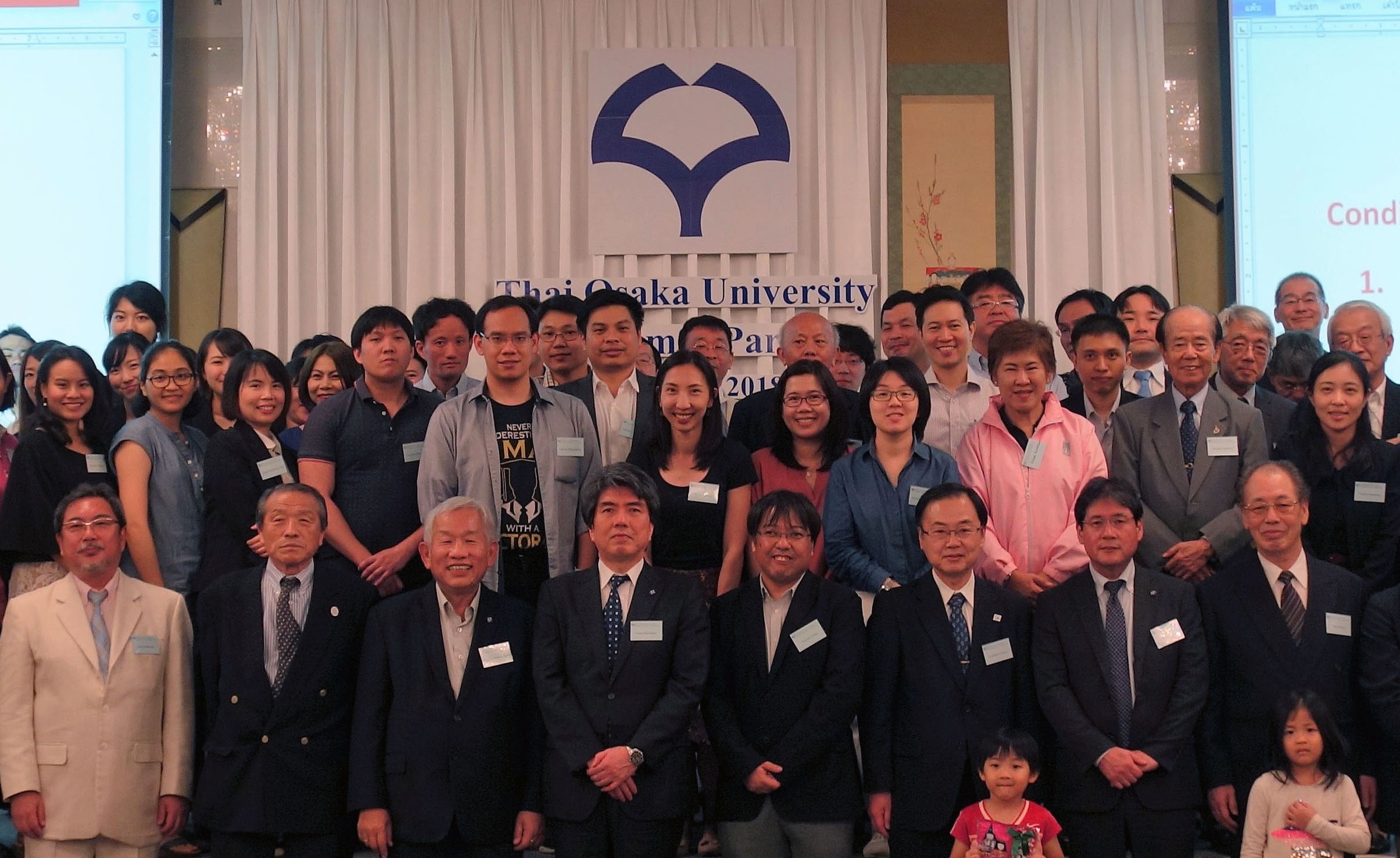 大阪大学タイ同窓会Workshop、懇親会を開催