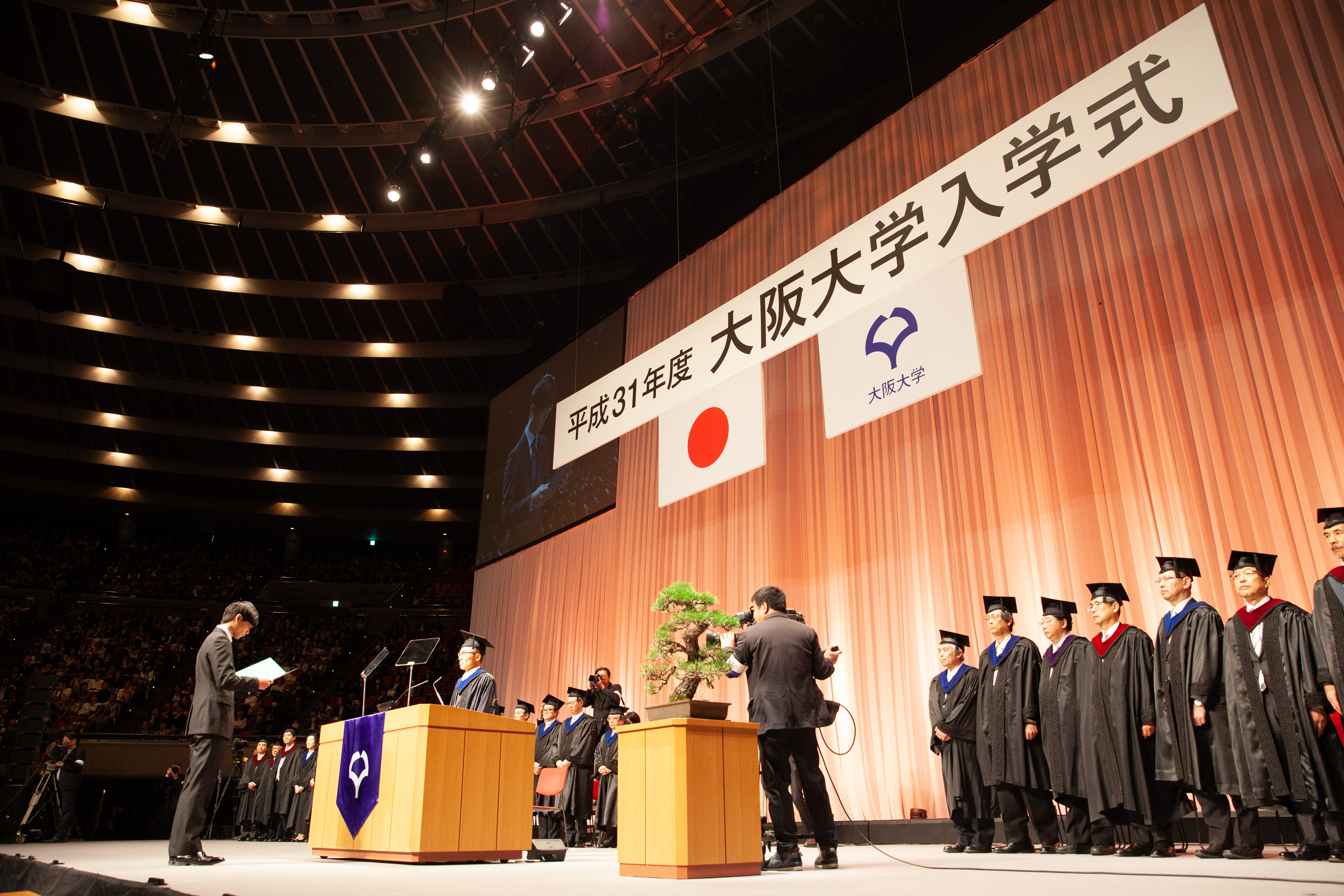 ようこそ大阪大学へ！平成３１年度入学式を挙行しました
