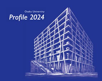 OUNOW-profile2024