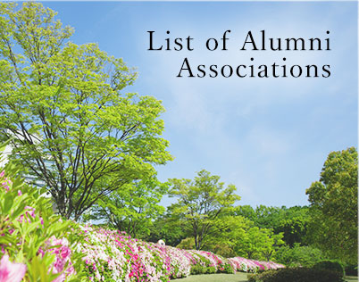 List of Alumni Associations
