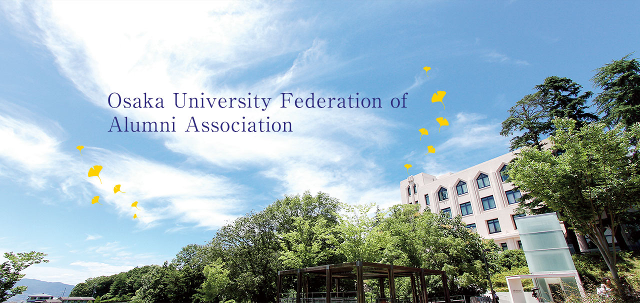 Osaka University Federation of Alumni Association