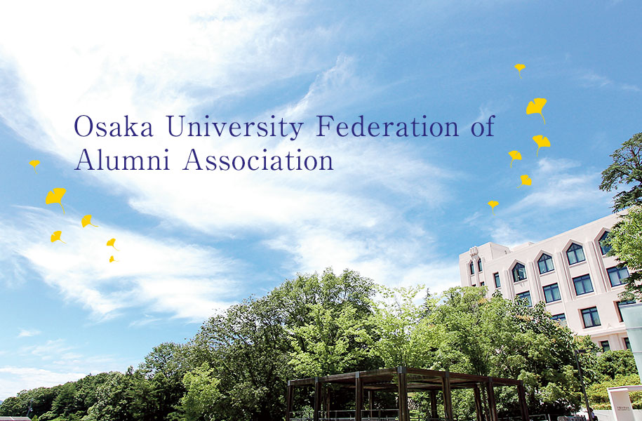 Osaka University Federation of Alumni Association