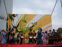 African Dance & Drum