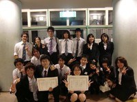 International Law image