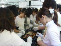 Naniwa Culture image