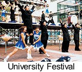 University Festival jpeg