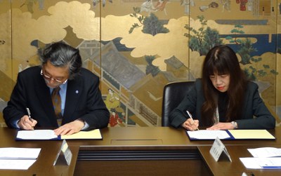 osaka kyoiku partnership 1