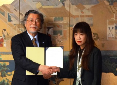 osaka kyoiku partnership 2