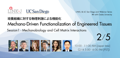 LINK-J & UC San Diego Joint Webinar Series #4 with Osaka University