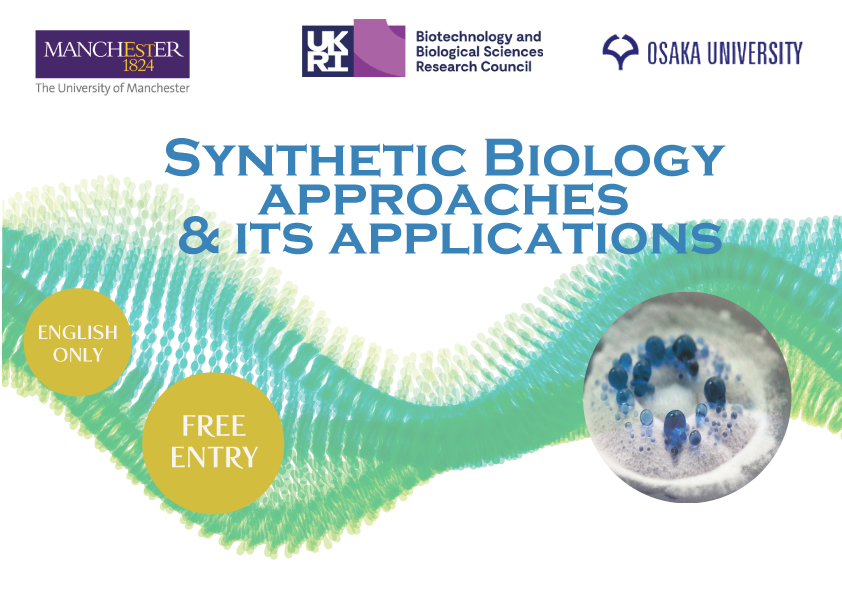 synthetic biology phd programs