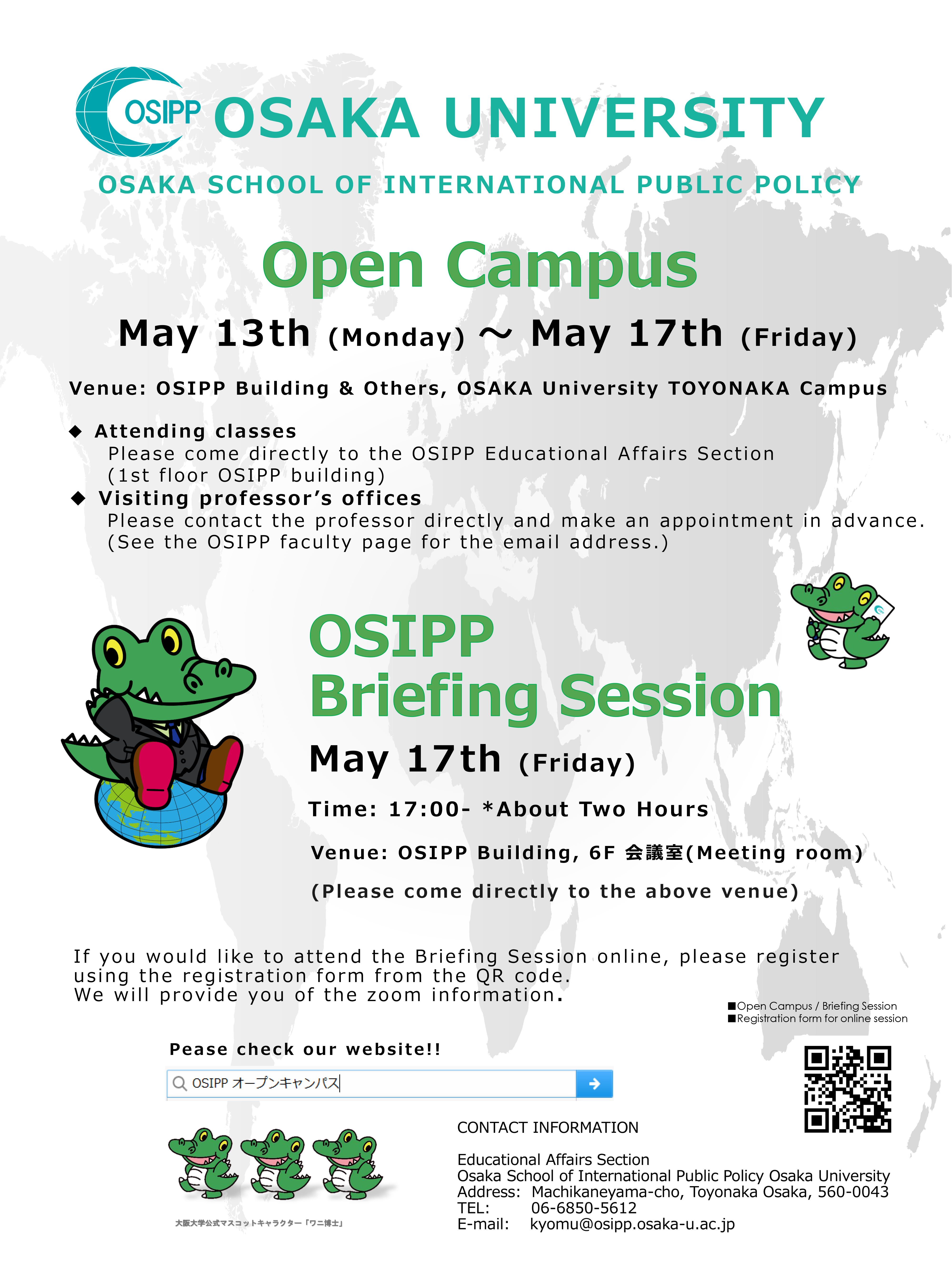 OSIPP Open Campus (5/13) and Briefing Session (5/17)