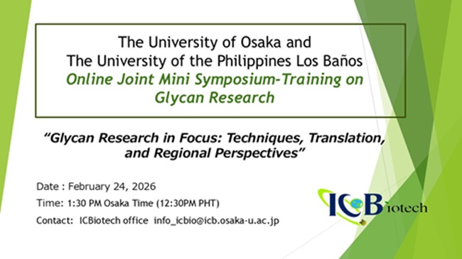 Announcement Regarding Online Joint Mini Symposium