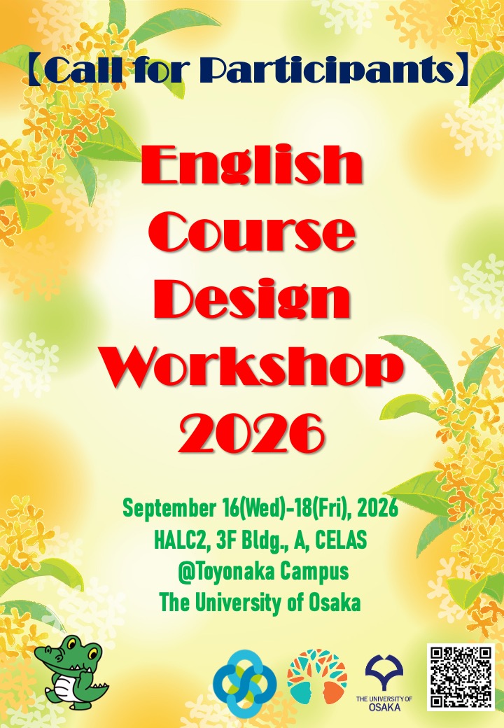 English Course Design Workshop (FD Workshop for Globalization of Education: Towards a learner-centered approach)