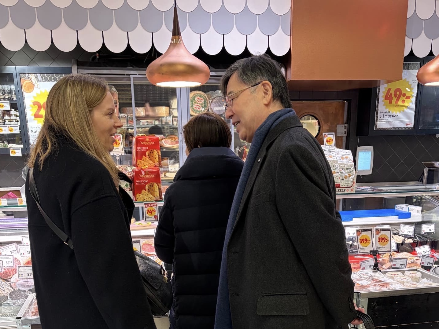 Distinguished Honorary Professor Shimon Sakaguchi 2025 Nobel Prize in Physiology or Medicine Commemorative Page