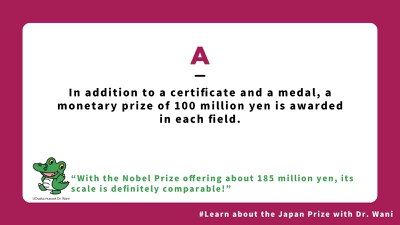 （編集中）日本国際賞一問一答 (10).jpg