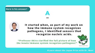 （編集中）日本国際賞一問一答 (14).jpg