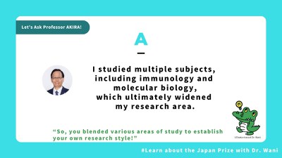 （編集中）日本国際賞一問一答 (16).jpg